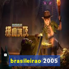 brasileirao 2005